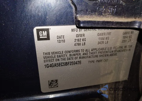 2011 Buick Lacrosse Cx из США, поврежденный, VIN 1G4GA5EC5BF259476